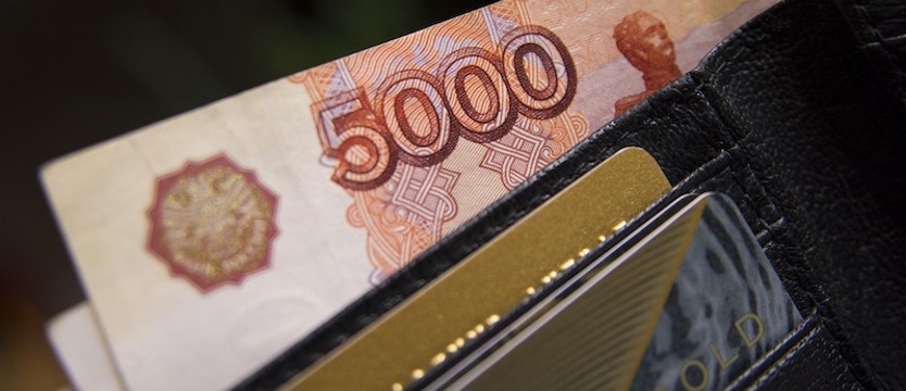 Zapadła decyzja o odcięciu części rosyjskich banków od systemu SWIFT